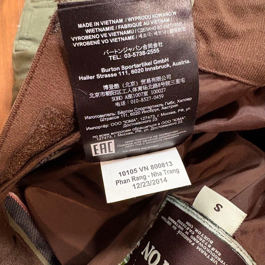 BURTON スノーウエア パンツ Sサイズ