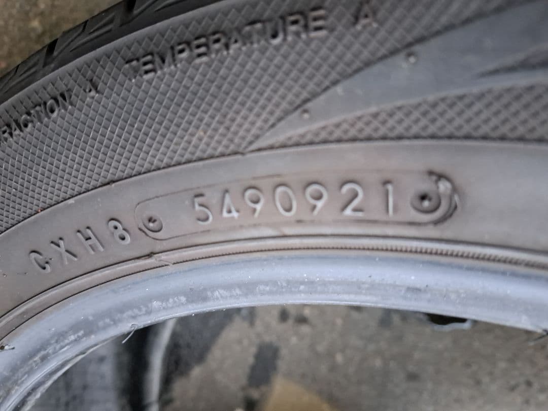 バリ山！225/45R17×4本！TOYOナノエナジー3プラス！送料￥300