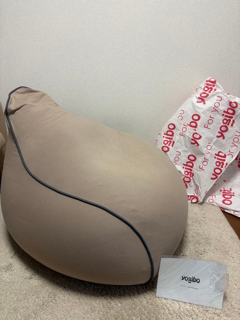 Yogibo Lounger ヨギボー ラウンジャー　ライトグレー
