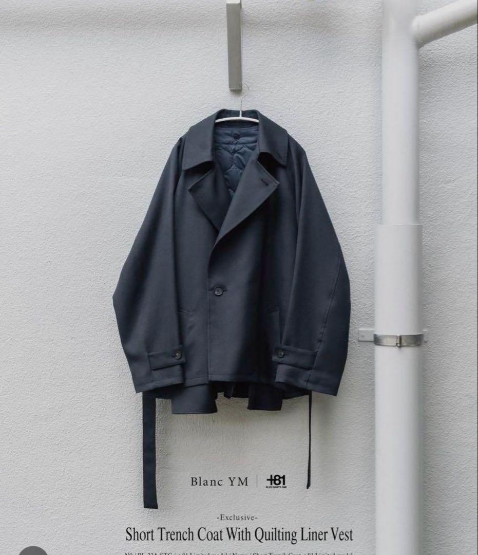 Blanc YM +81別注 short trench coat