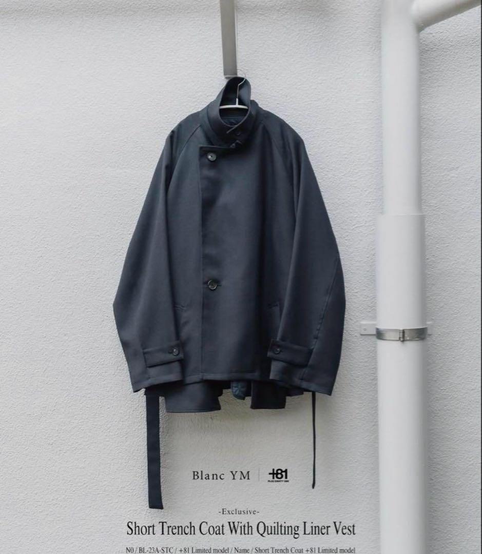 Blanc YM +81別注 short trench coat