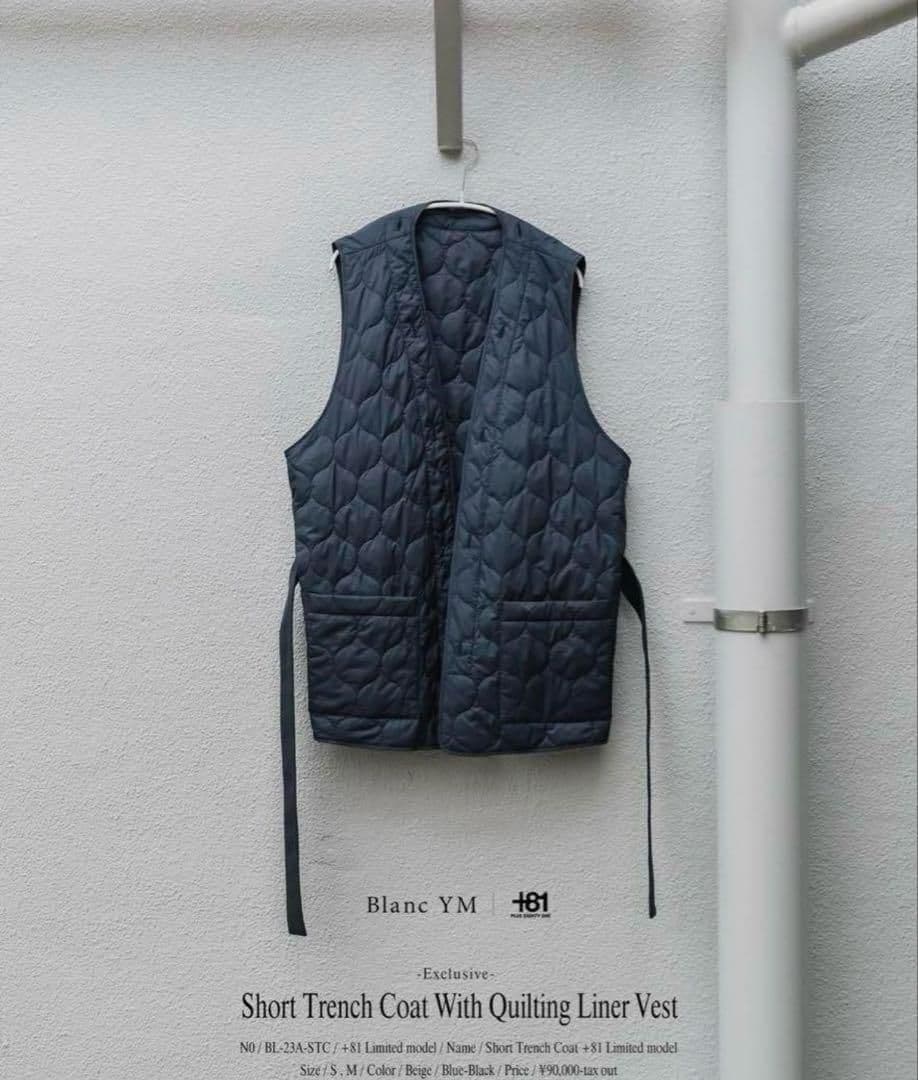 Blanc YM +81別注 short trench coat