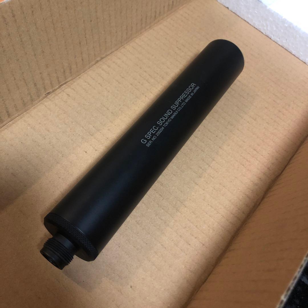 は*な様 VTR-10 G-SPEC スナイパーライフル