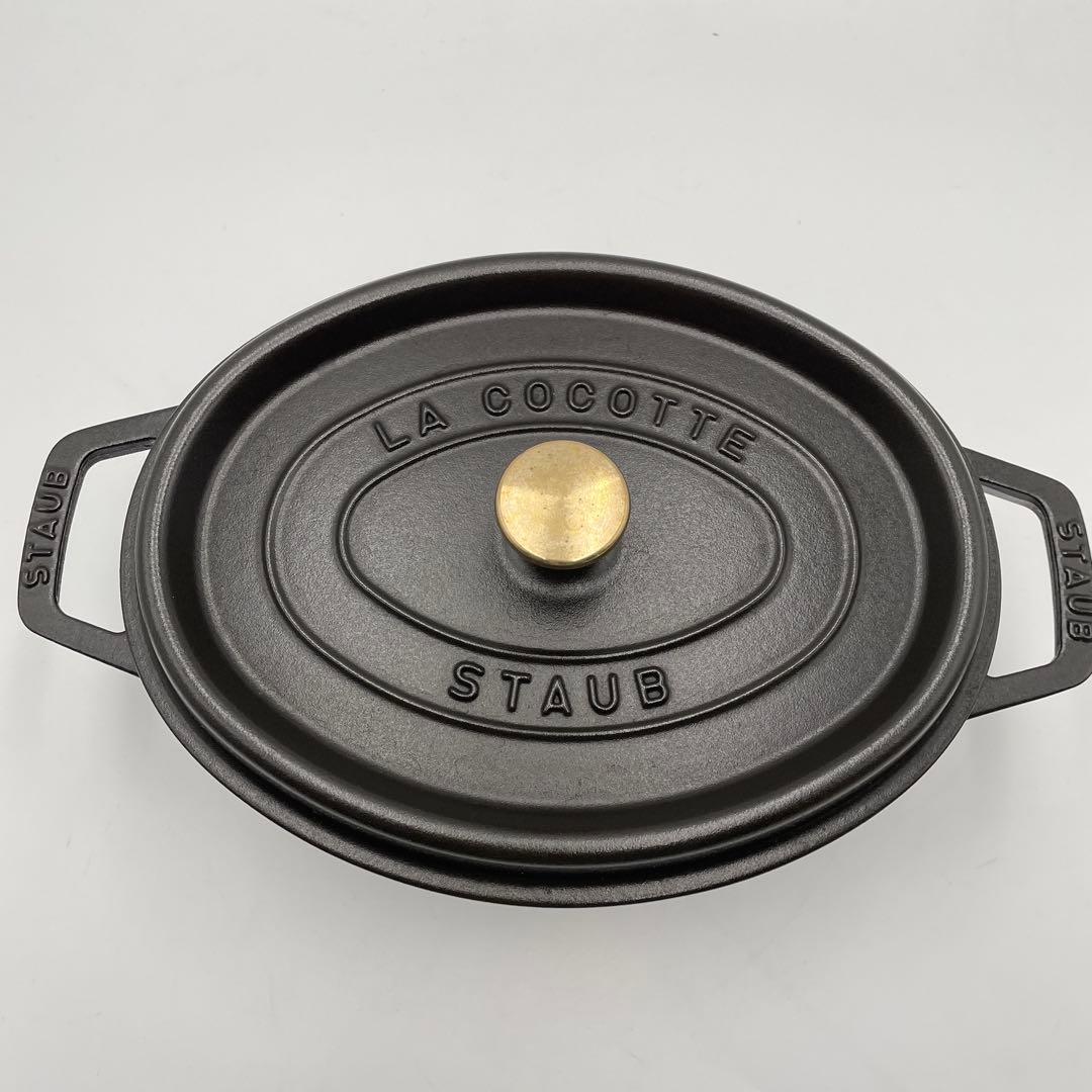 美品　STAUB ピコココット オーバル 27cm ブラック