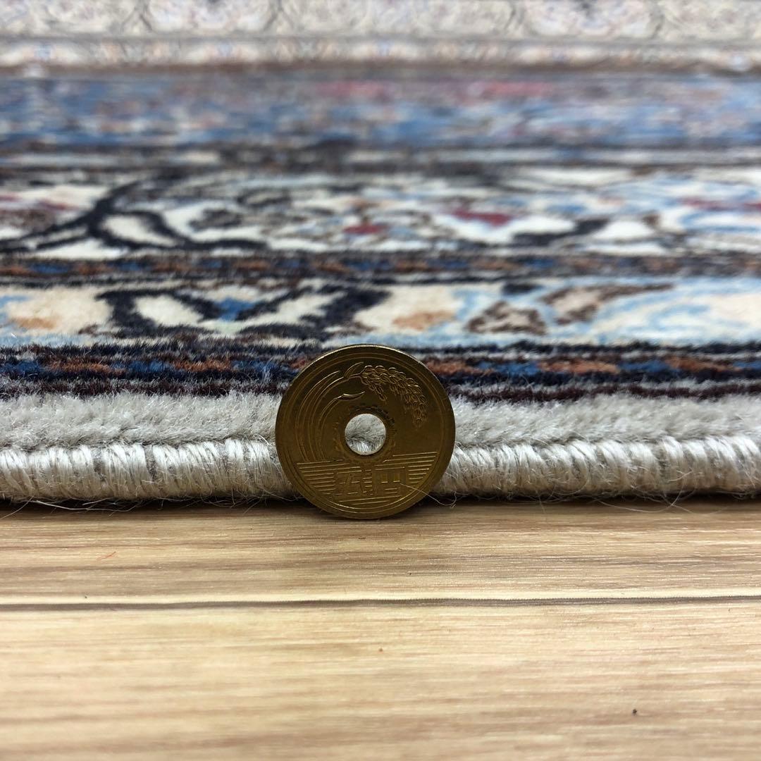 ペルシャ絨毯 ヴィンテージラグ 307×198cm 手織り オールドpersia