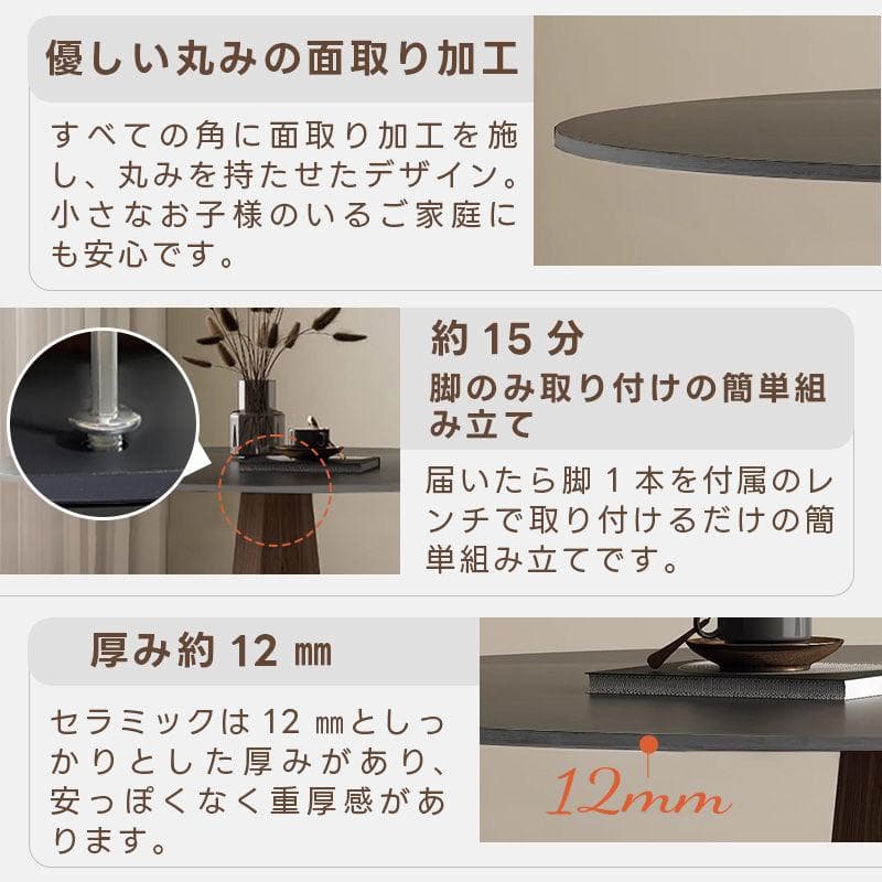 ダイニングテーブル 2人 大理石 丸 80cm カフェテーブル 天然木 北欧風