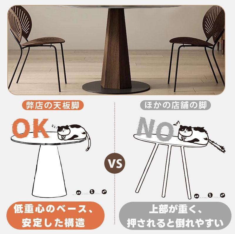 ダイニングテーブル 2人 大理石 丸 80cm カフェテーブル 天然木 北欧風