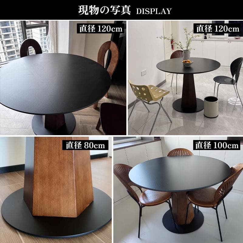 ダイニングテーブル 2人 大理石 丸 80cm カフェテーブル 天然木 北欧風