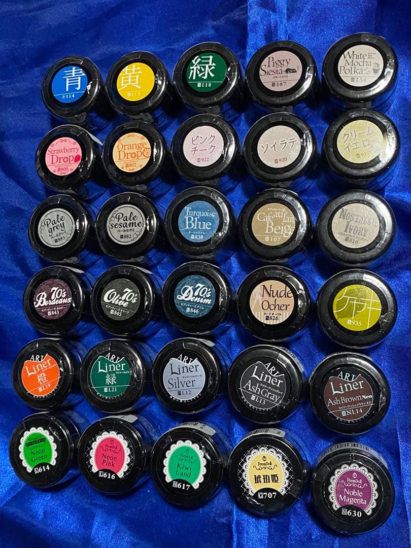 プリジェルカラーEX 30個セット ②