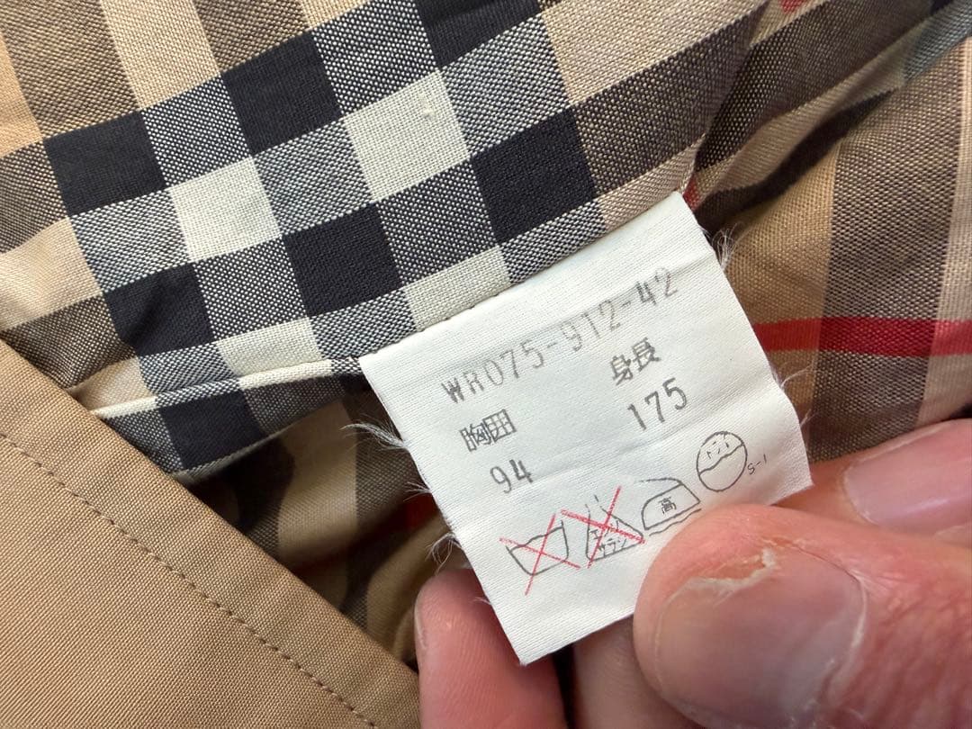 Burberrys ベージュ ステンカラー トレンチコート