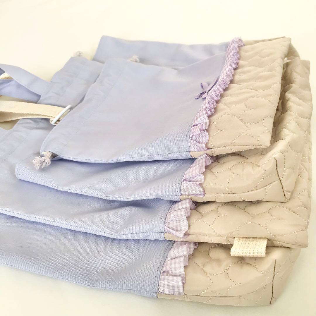 入園入学4点セット　ハートキルティング　ラベンダー　ライトベージュ　お着替え袋Ｍ