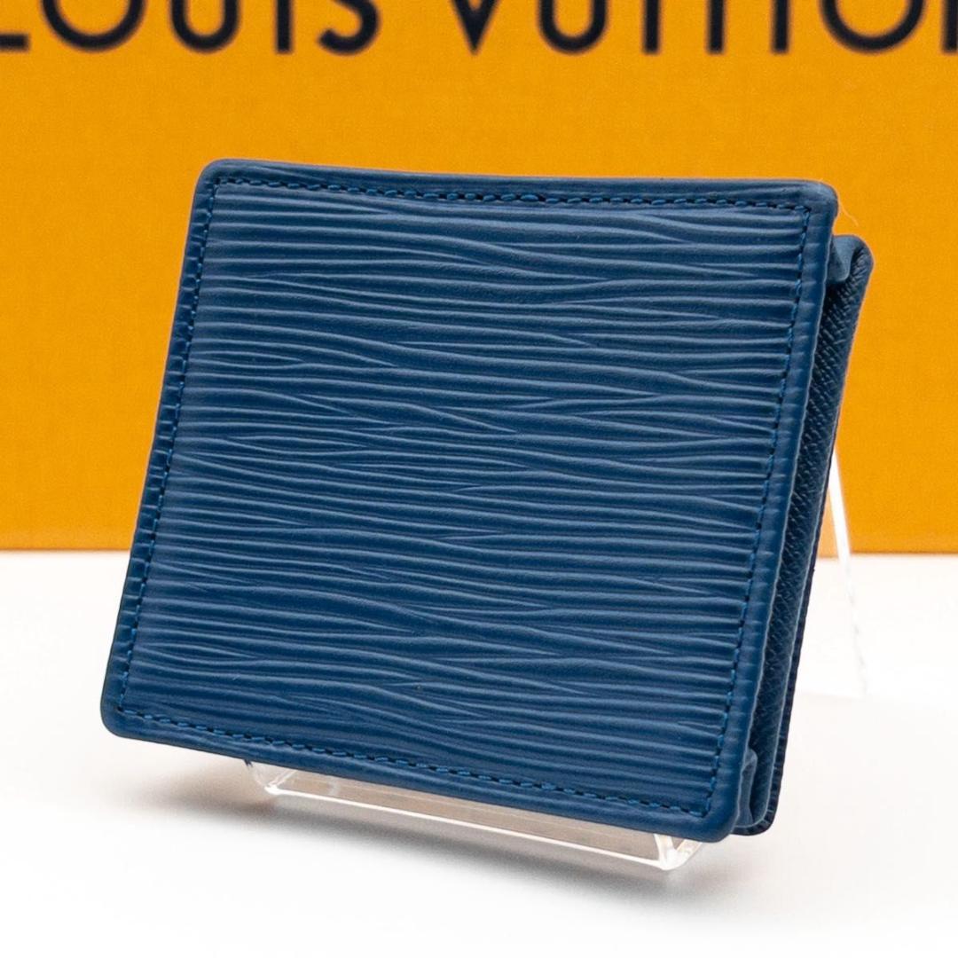 【極美品】ルイヴィトン　ポルトモネボワット　エピ　トレドブルー　ケース