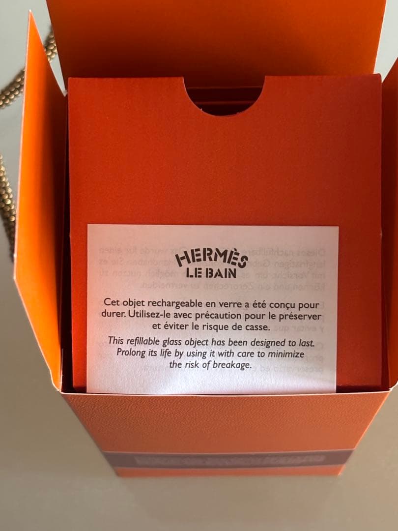 【HERMES】⭐︎滑り止めバンド付き⭐︎ハンド＆ボディ クレンジングジェル