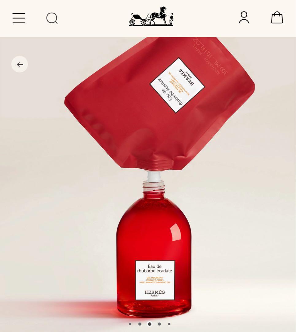 【HERMES】⭐︎滑り止めバンド付き⭐︎ハンド＆ボディ クレンジングジェル