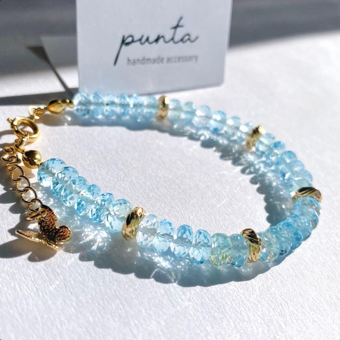 14kgf天然石高品質大粒キラキラブルートパーズチタンワイヤーブレスレット