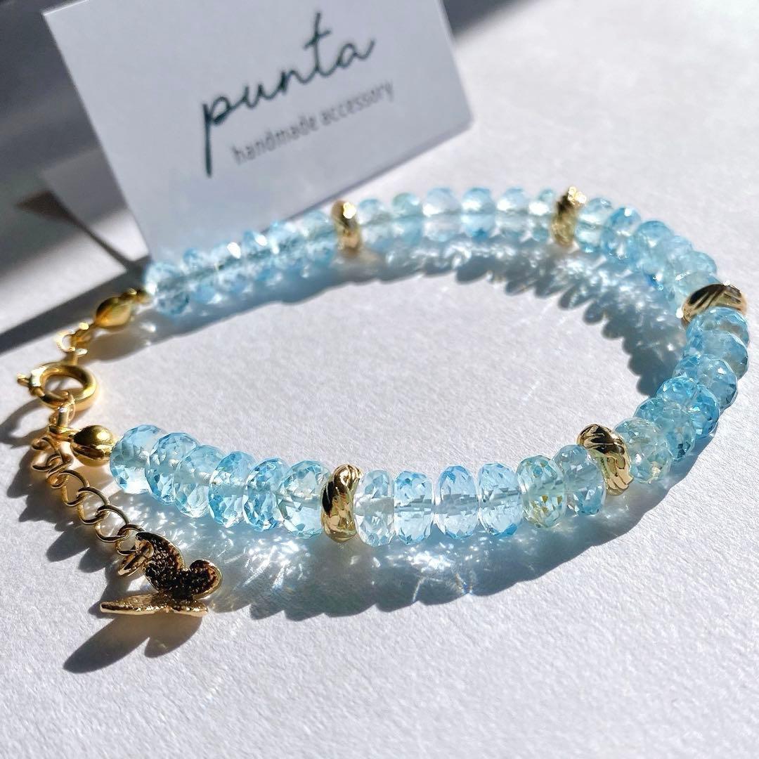 14kgf天然石高品質大粒キラキラブルートパーズチタンワイヤーブレスレット