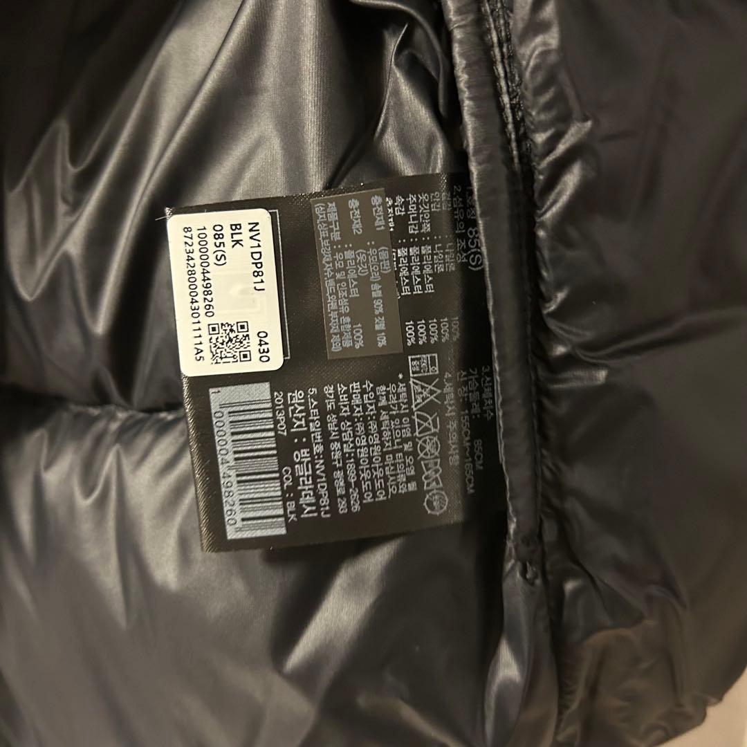 セール‼︎ ノースフェイス　ベスト　ショート　ホワイトレーベル　ダウン