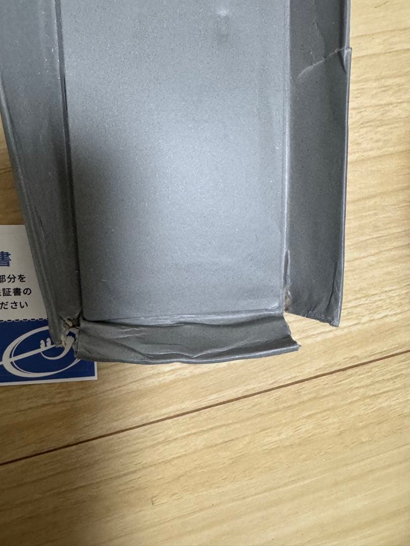 未使用品・箱損傷ありSEIKO nano UNIVERSE SSEH002