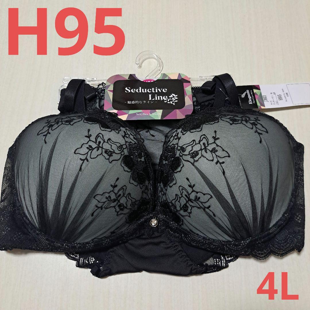 kurozc33s様 リクエスト 9点 まとめ商品