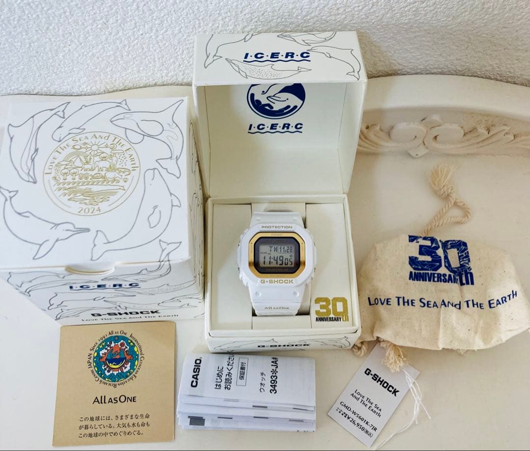 カシオ G-SHOCK GMD-W5601K-7JRイルクジ 30周年モデル