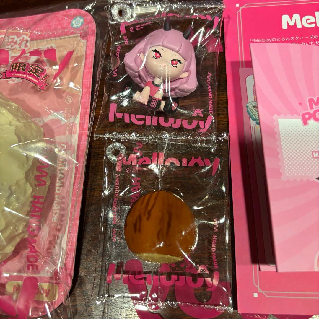 Mellojoy クリームまみれ大福シリーズ シークレット 栗