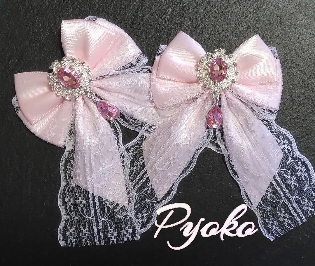 omom 【プロフ必読】様 リクエスト 10点 まとめ商品