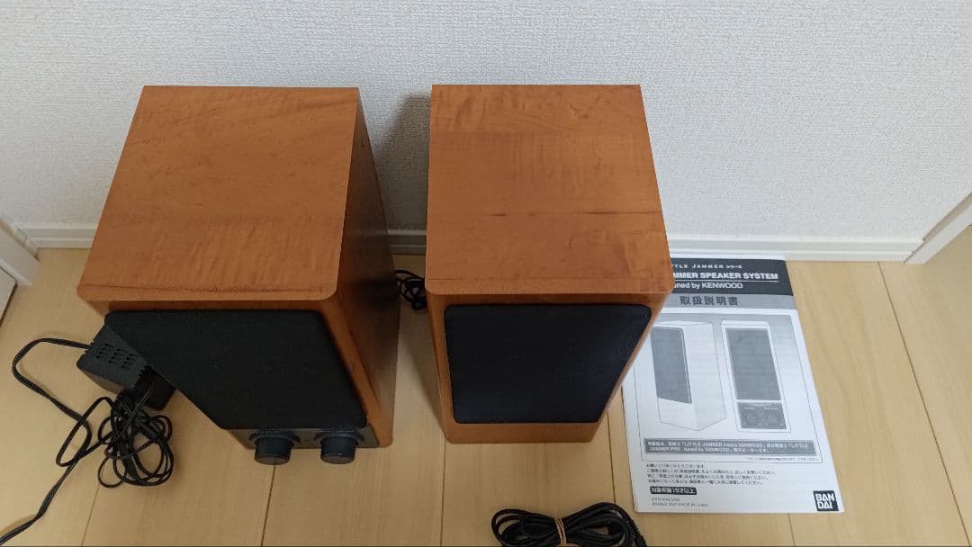Little Jammer リトルジャマースピーカーシステム
