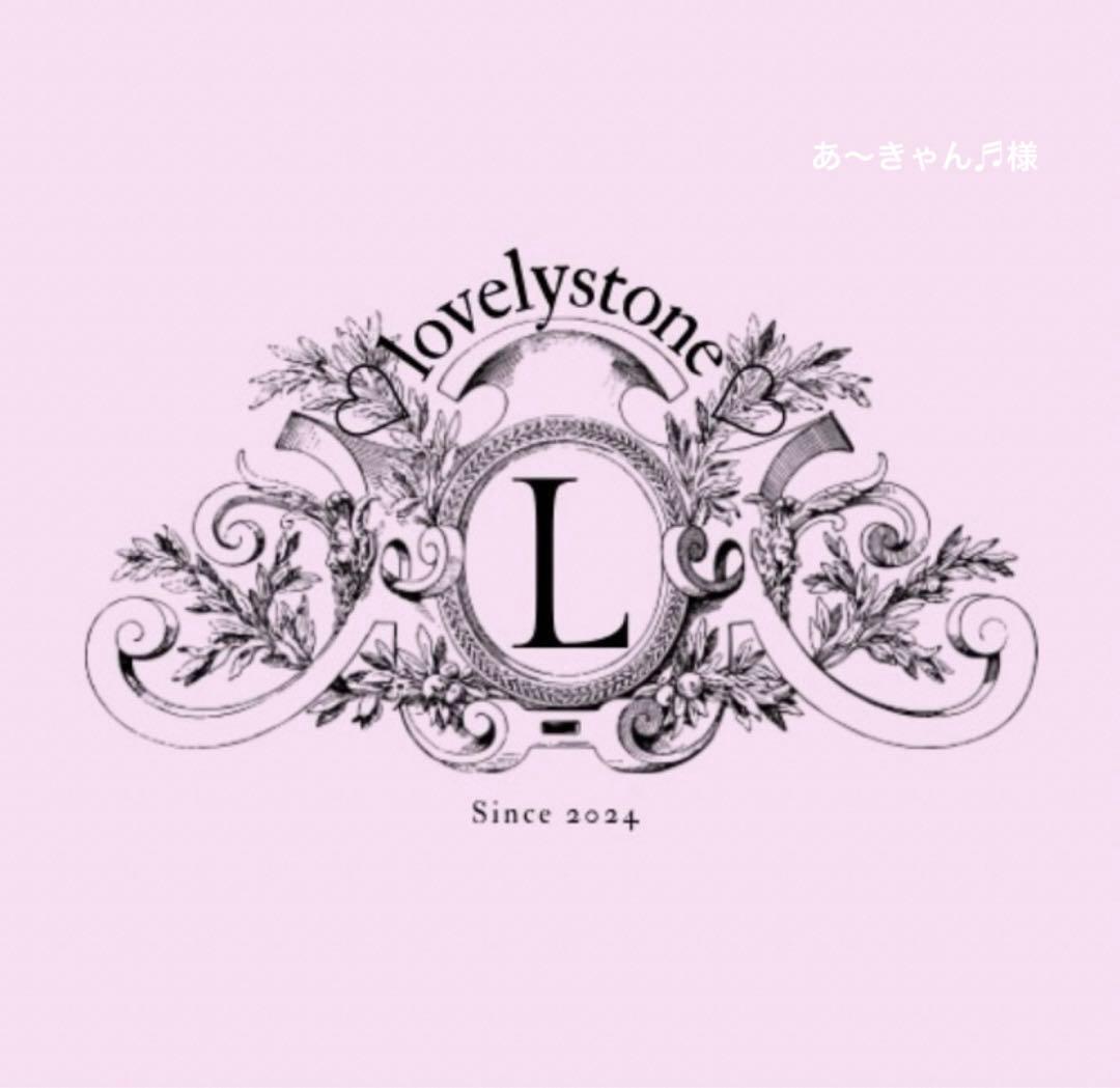 あ〜きゃん♬様　12点おまとめ