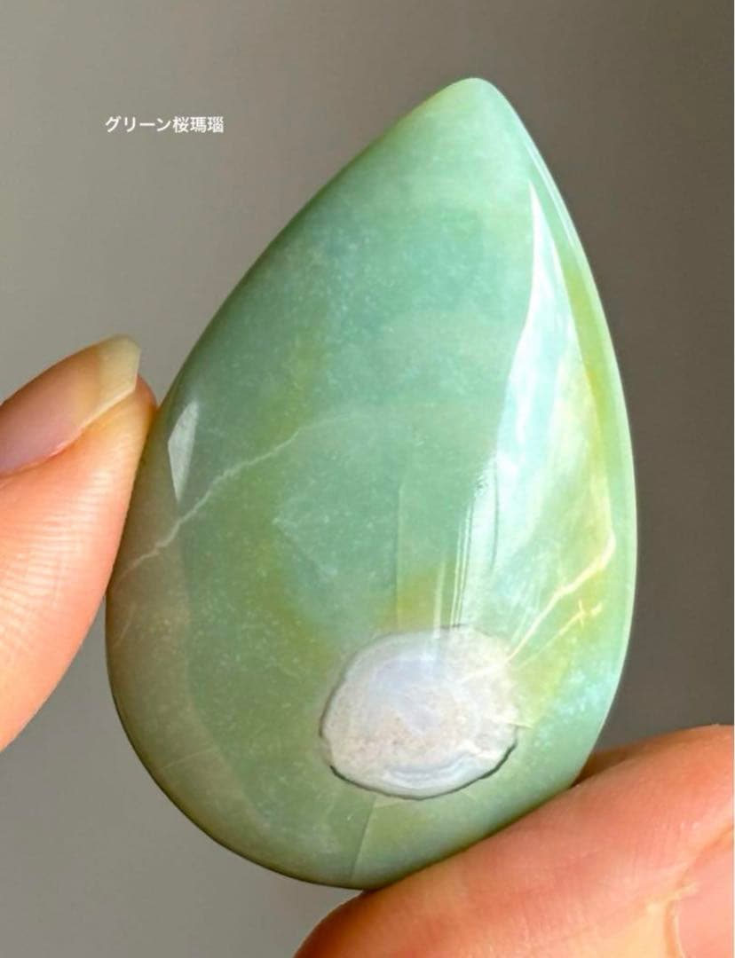 あ〜きゃん♬様　12点おまとめ