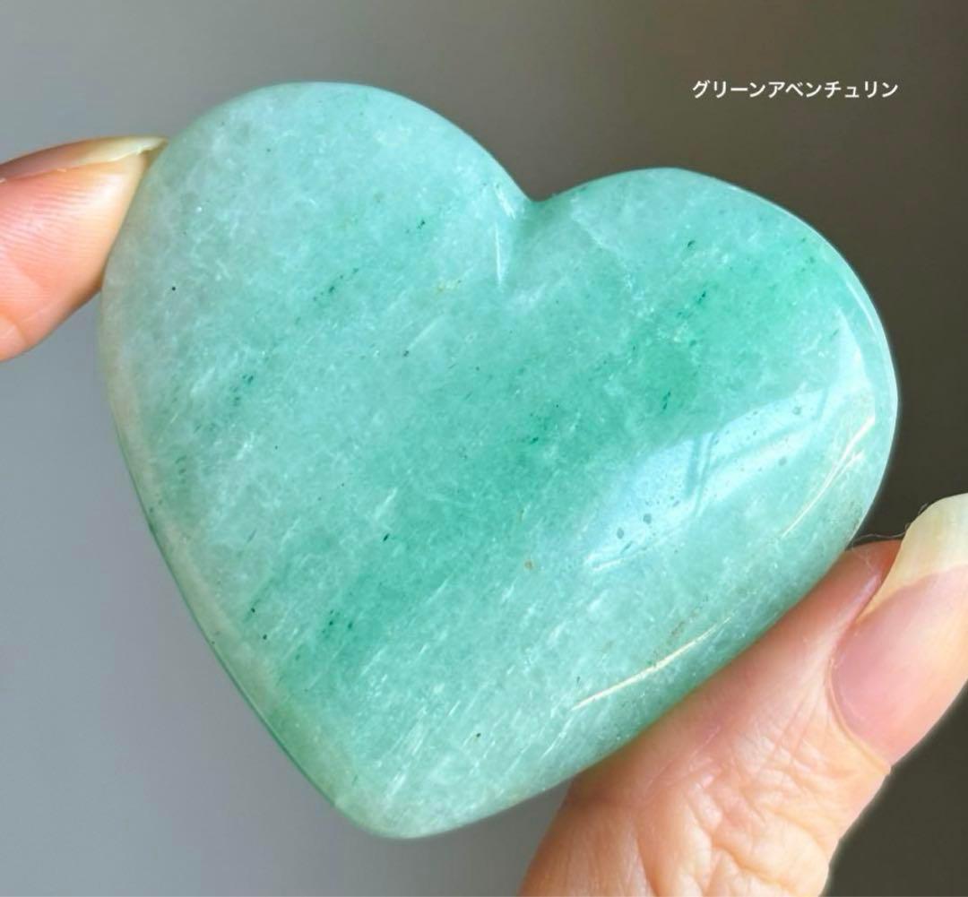 あ〜きゃん♬様　12点おまとめ