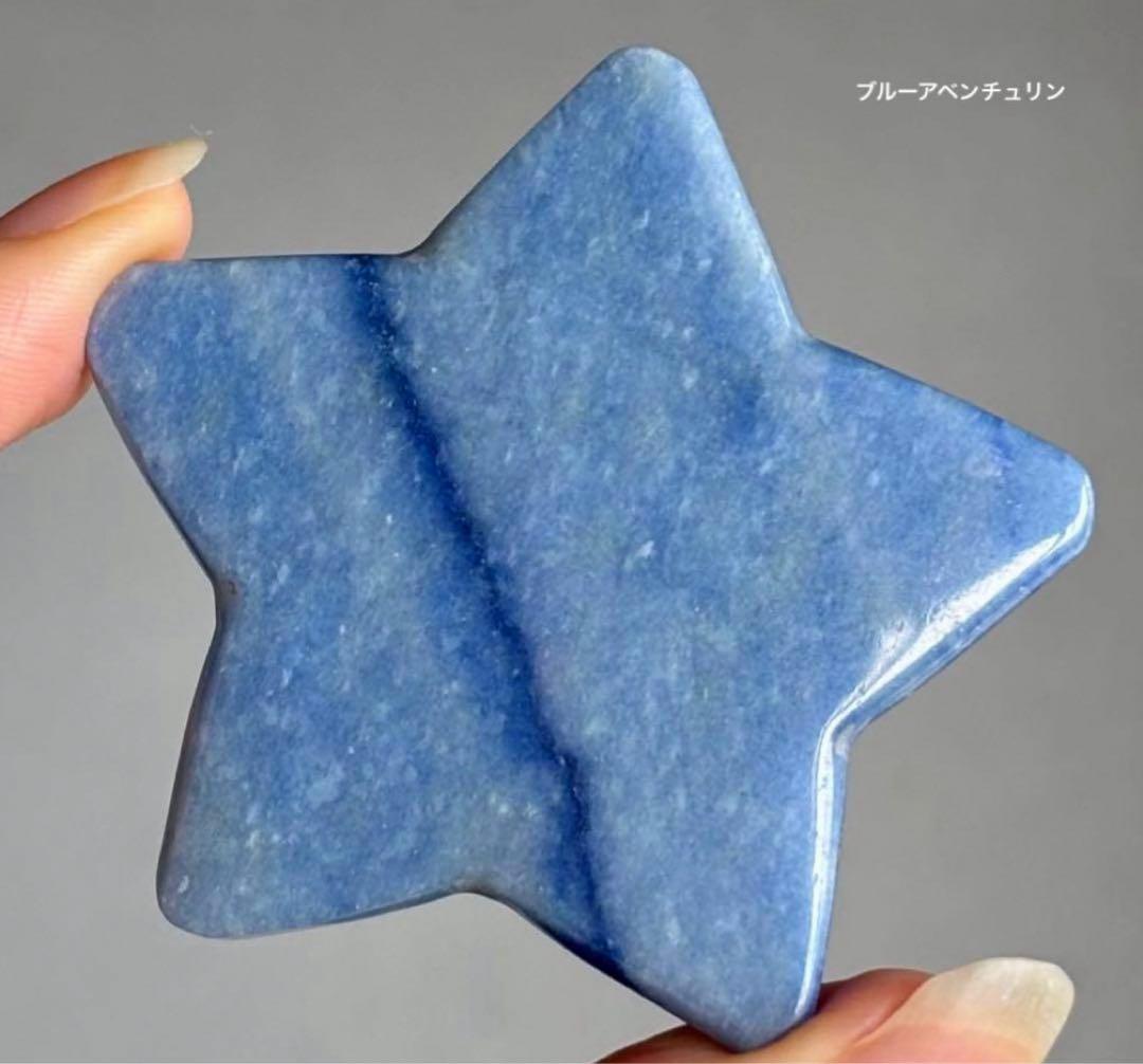 あ〜きゃん♬様　12点おまとめ