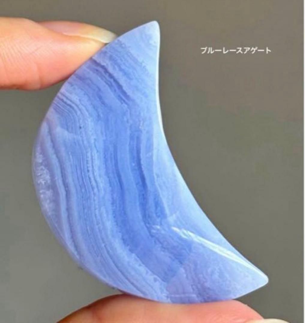 あ〜きゃん♬様　12点おまとめ