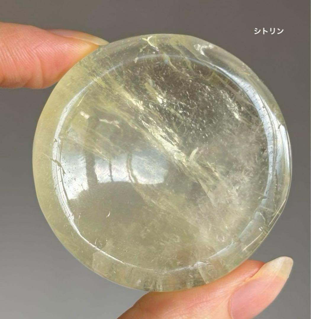 あ〜きゃん♬様　12点おまとめ