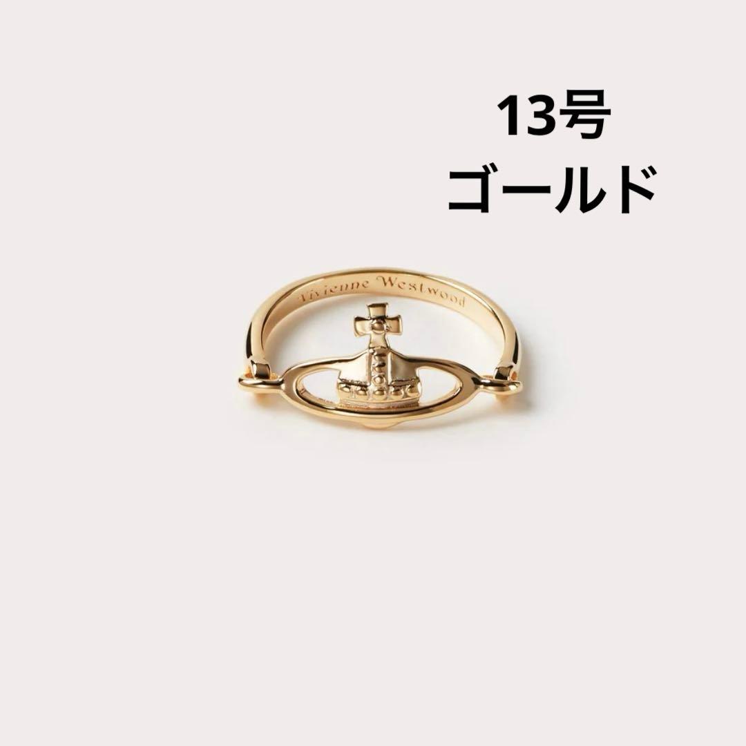 Vivienne Westwood Vendomeリング M