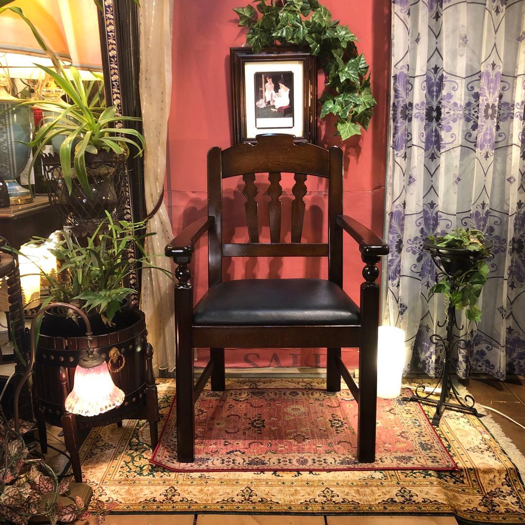 我妻直子 　80’sヴィンテージ ブナ無垢　アンティークアームチェア