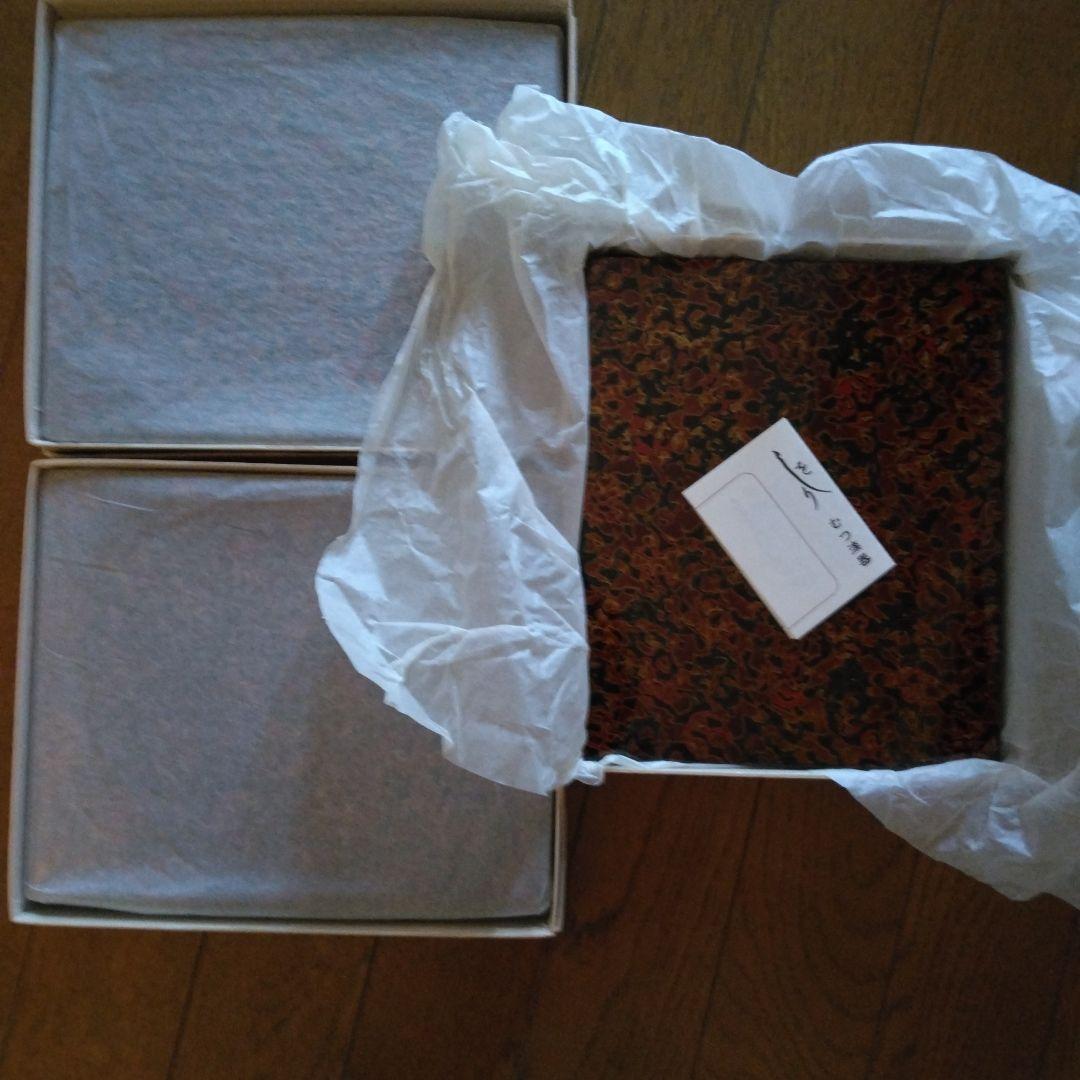 津軽塗 寿司下駄