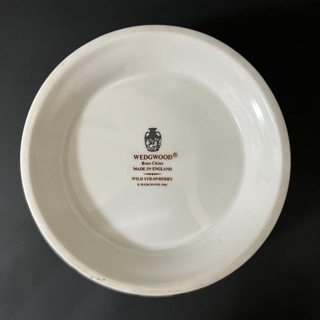 ウェッジウッド ワイルドストロベリー ラウンドベース 英国製 ヴィンテージ 花瓶