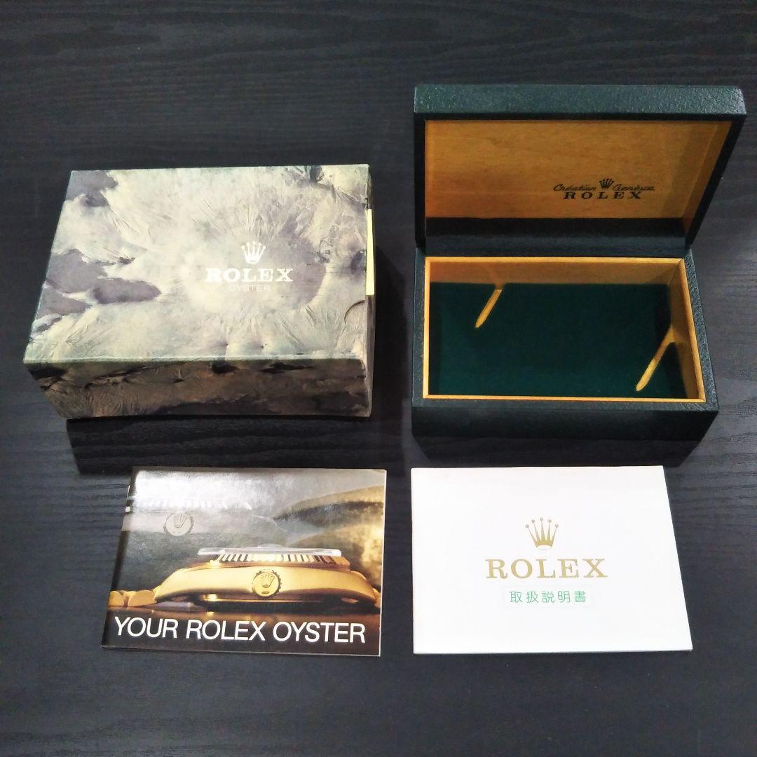 ROLEX ロレックス 空箱