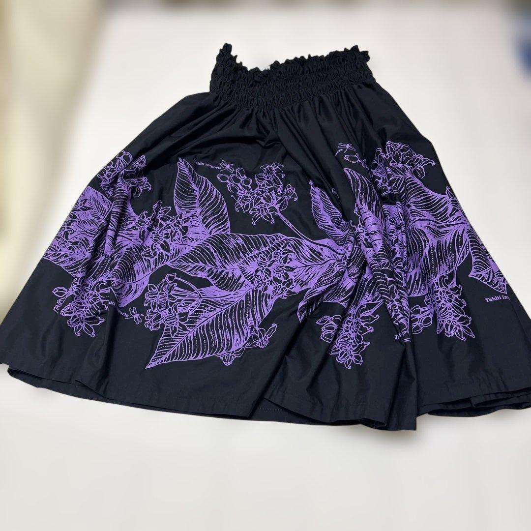 フラダンス パウスカート Tahiti Imports