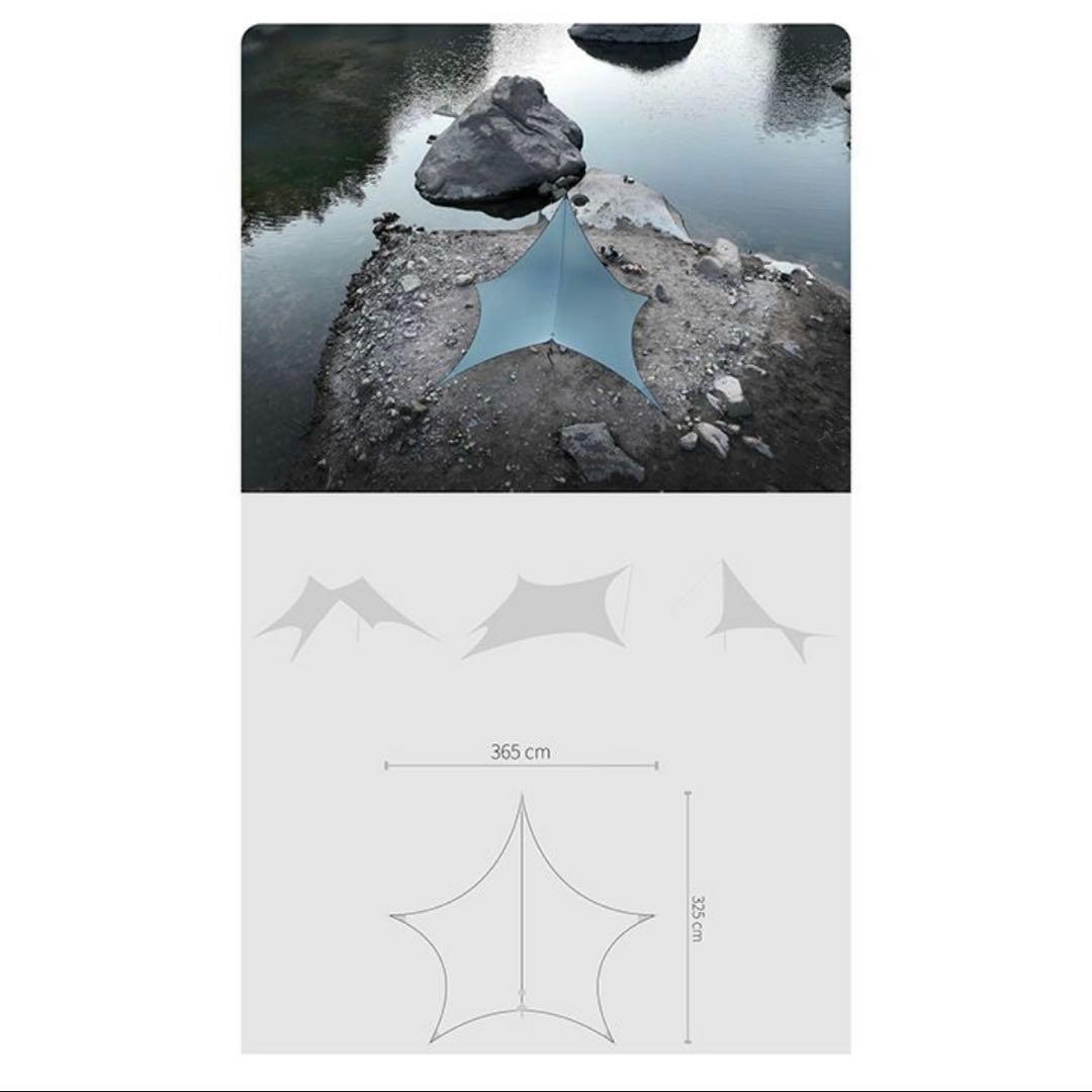 【新品未使用】Pre Tents プレテント Lost Coast tfs