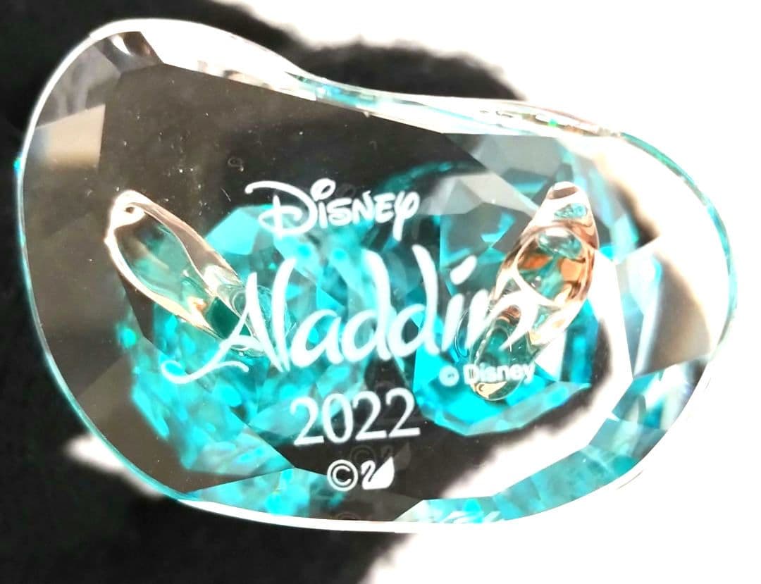 【新品激安】アラジン Aladdin♥ジャスミン王女 2022年 限定生産品
