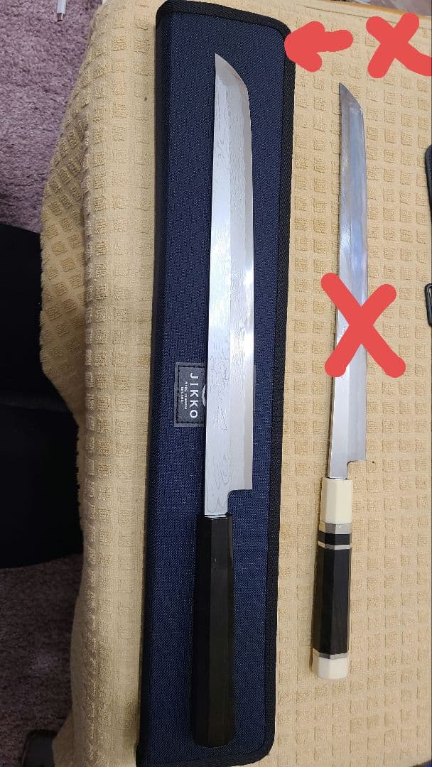 JIKKO 實光 先丸刺身包丁 ダマスカス 青鋼一号 300mm 尺 黒檀八角柄