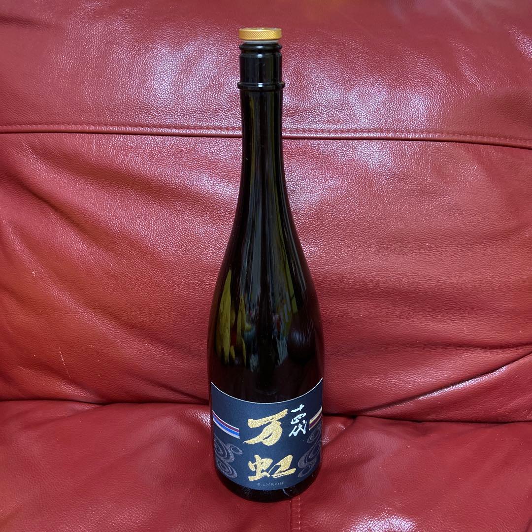 十四代万虹空瓶