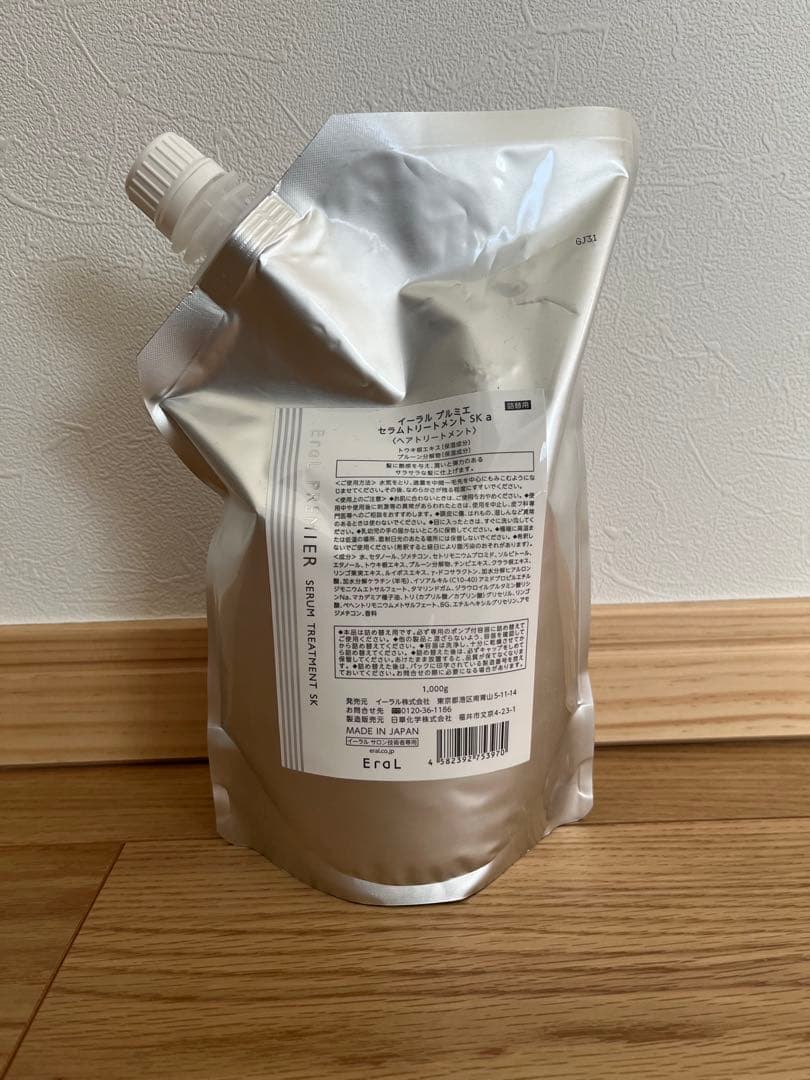 イーラルプルミエ セラムトリートメントSK a 1000g
