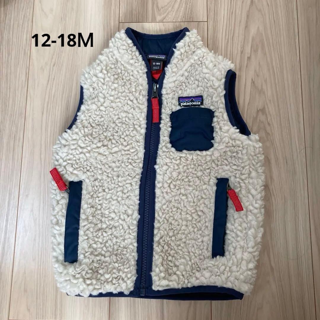 未使用　patagonia Baby Retro-X Vest ネイビー