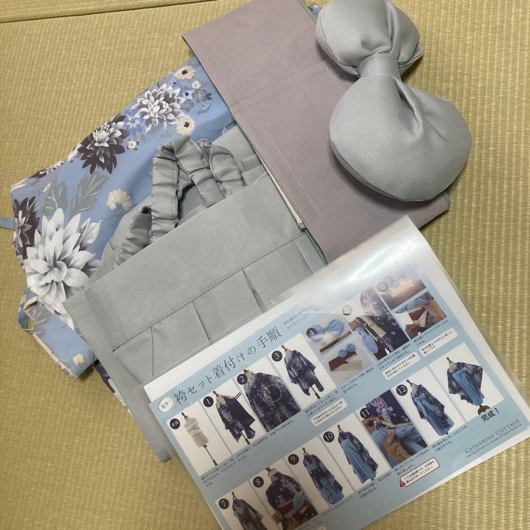 キャサリンコテージ キッズ ダリアエクア×灰色袴セット