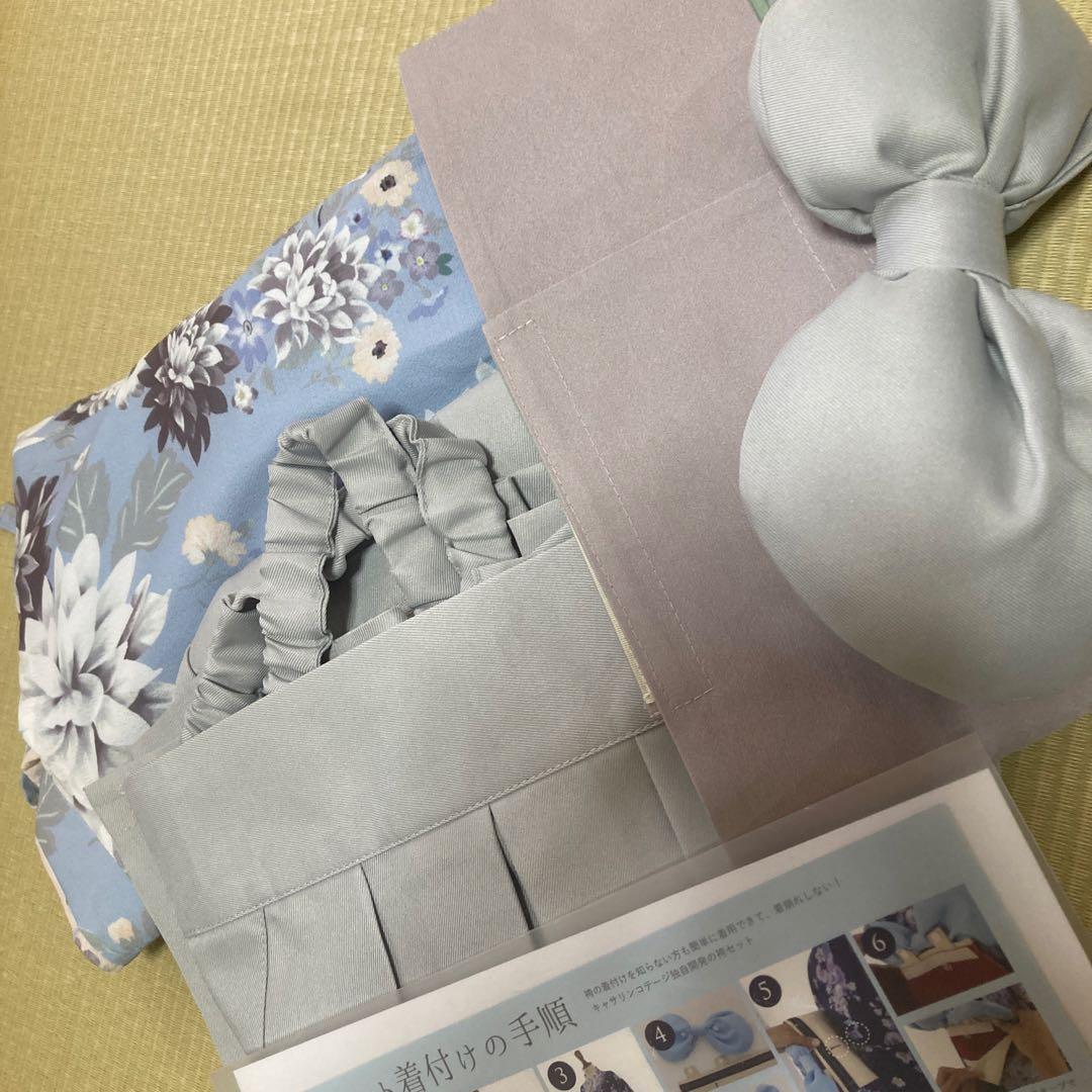 キャサリンコテージ キッズ ダリアエクア×灰色袴セット