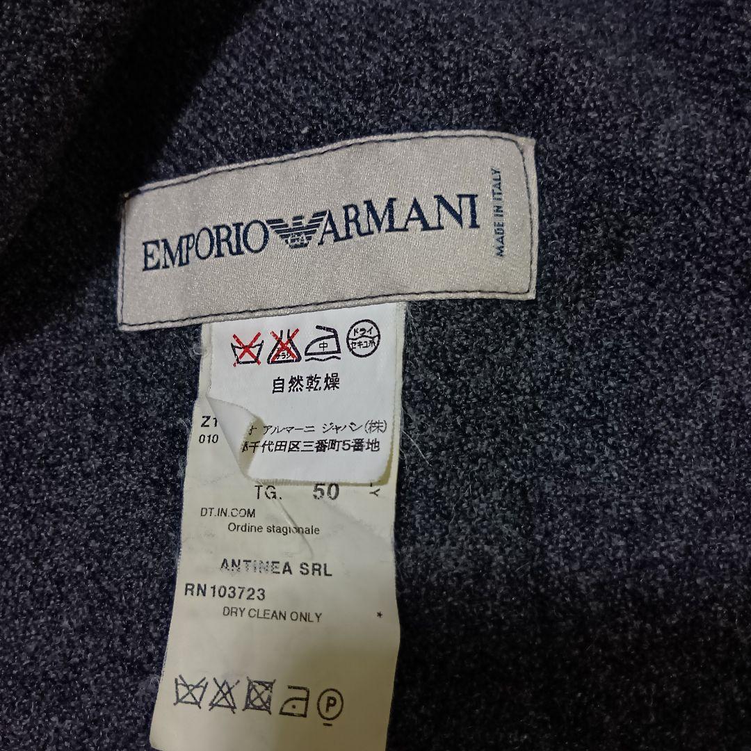 EMPORIO ARMANIエンポリオアルマーニ カシミヤ混ジャケット グレーL