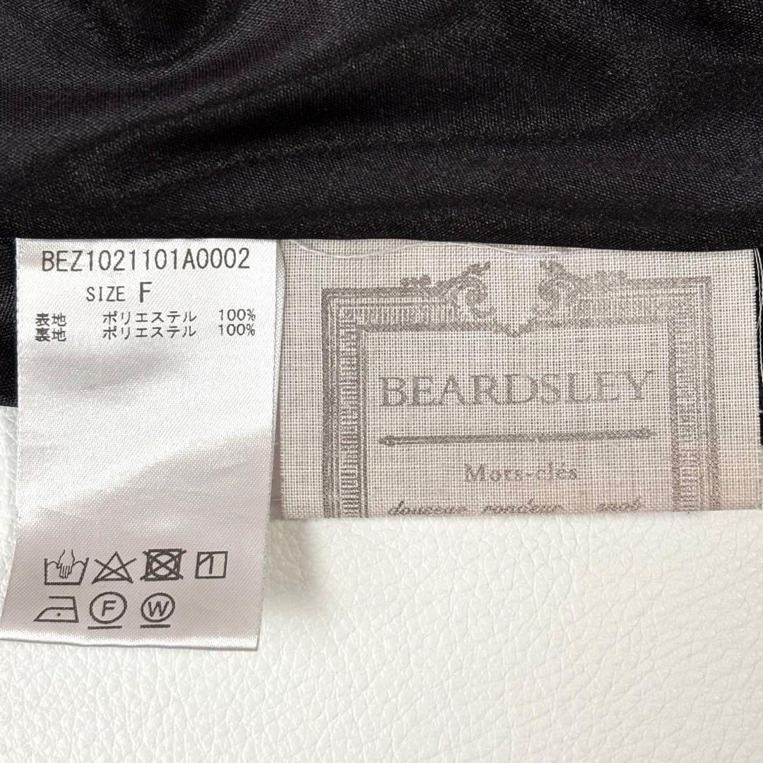 BEARDSLEY ビアズリー ドットパッチワークロングスカート