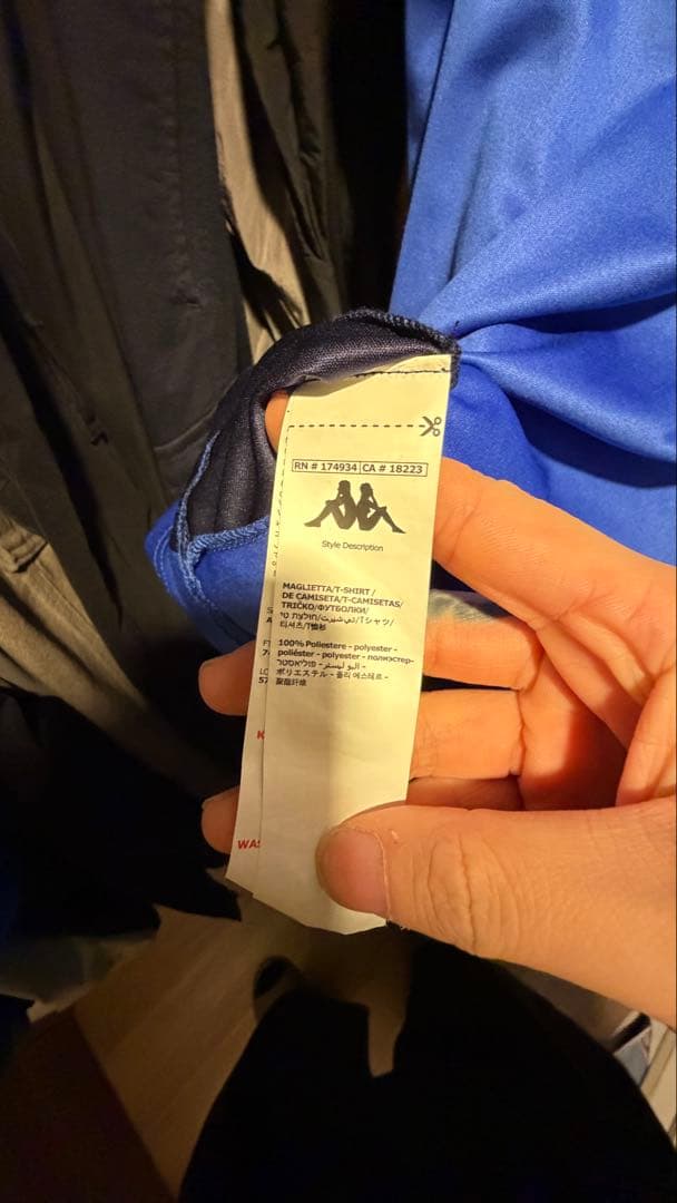 トップス Palace Kappa Jersey L size